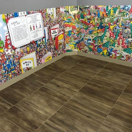 Fu Mart Space Chaozhou 외부 사진