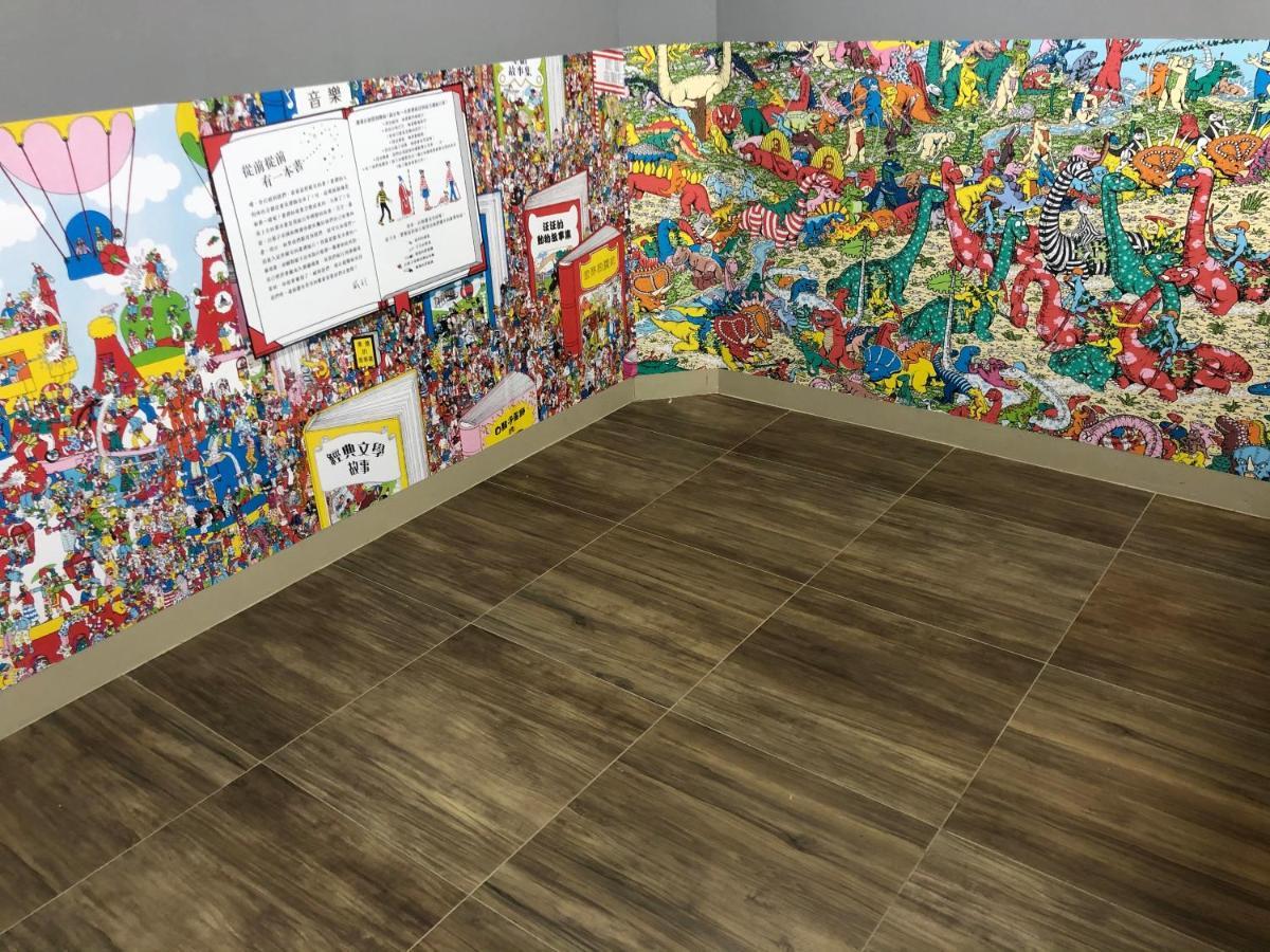 Fu Mart Space Chaozhou 외부 사진